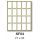 etikety RAYFILM 21x34 biele ručne popisovateľné R0009SF04V (25 bal.) (R0009.SF04V)