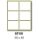 etikety RAYFILM 56x46 biele ručne popisovateľné R0009SF06V (25 bal.) (R0009.SF06V)