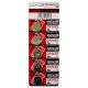 Batérie Maxell CR1632 Micro Lithium Cell 5ks Blister (CR1632)