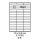 etikety Samolepiace 70x16,9 univerzálne biele 51ks/A4 (100 listov A4/bal.) (ECO-07001600)