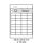 etikety Samolepiace 48,5x25,4 univerzálne biele 40ks/A4 (100 listov A4/bal.) (ECO-04802540)