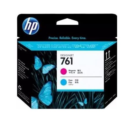 HLAVA HP CH646A No. 761, Magenta a Cyan (CH646A)